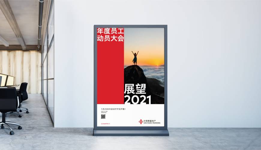 花垣县优秀的包装设计工作室